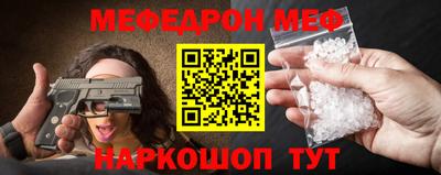 скорость mdpv Абинск