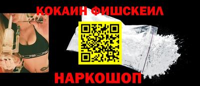 мяу мяу мука Азнакаево