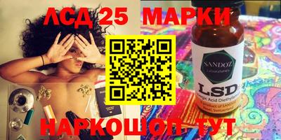 эйфоретик Абакан