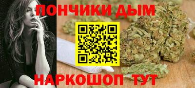 скорость mdpv Абинск