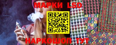 мяу мяу мука Азнакаево