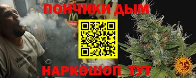 эйфоретик Абакан