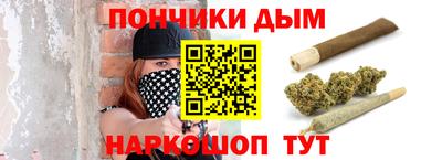 эйфоретик Абакан