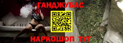 скорость mdpv Абинск