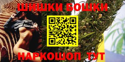 скорость mdpv Абинск