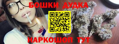 скорость mdpv Абинск