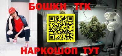 скорость mdpv Абинск