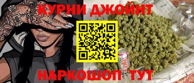 скорость mdpv Абинск