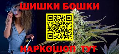 эйфоретик Абакан