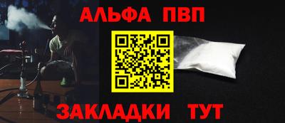 мяу мяу мука Азнакаево