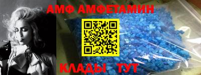 скорость mdpv Абинск