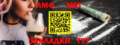 скорость mdpv Абинск