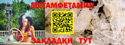 скорость mdpv Абинск